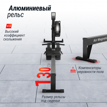 Гребной тренажер UNIX Fit PRO Air Magnetic Rower-X Black - 4