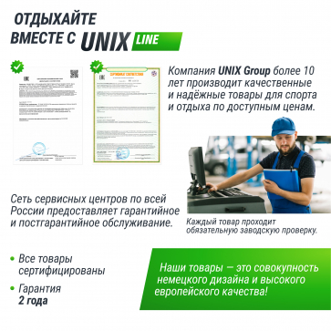 Теннисный стол UNIX Line Compact indoor 18mm MDF (Green) - 11